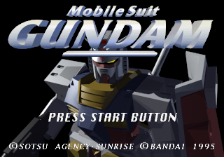 Mobile Suit Gundam screenshot 2 for Sega Saturn